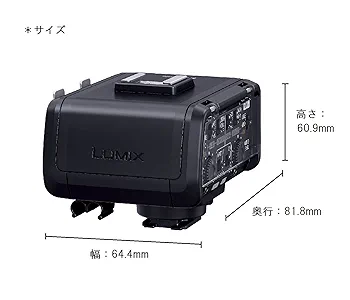 Panasonic / DMW-XLR1：XLRマイクロホンアダプター Panasonic DMW-XLR1 XLRマイクロホンアダプター - 業務用撮影